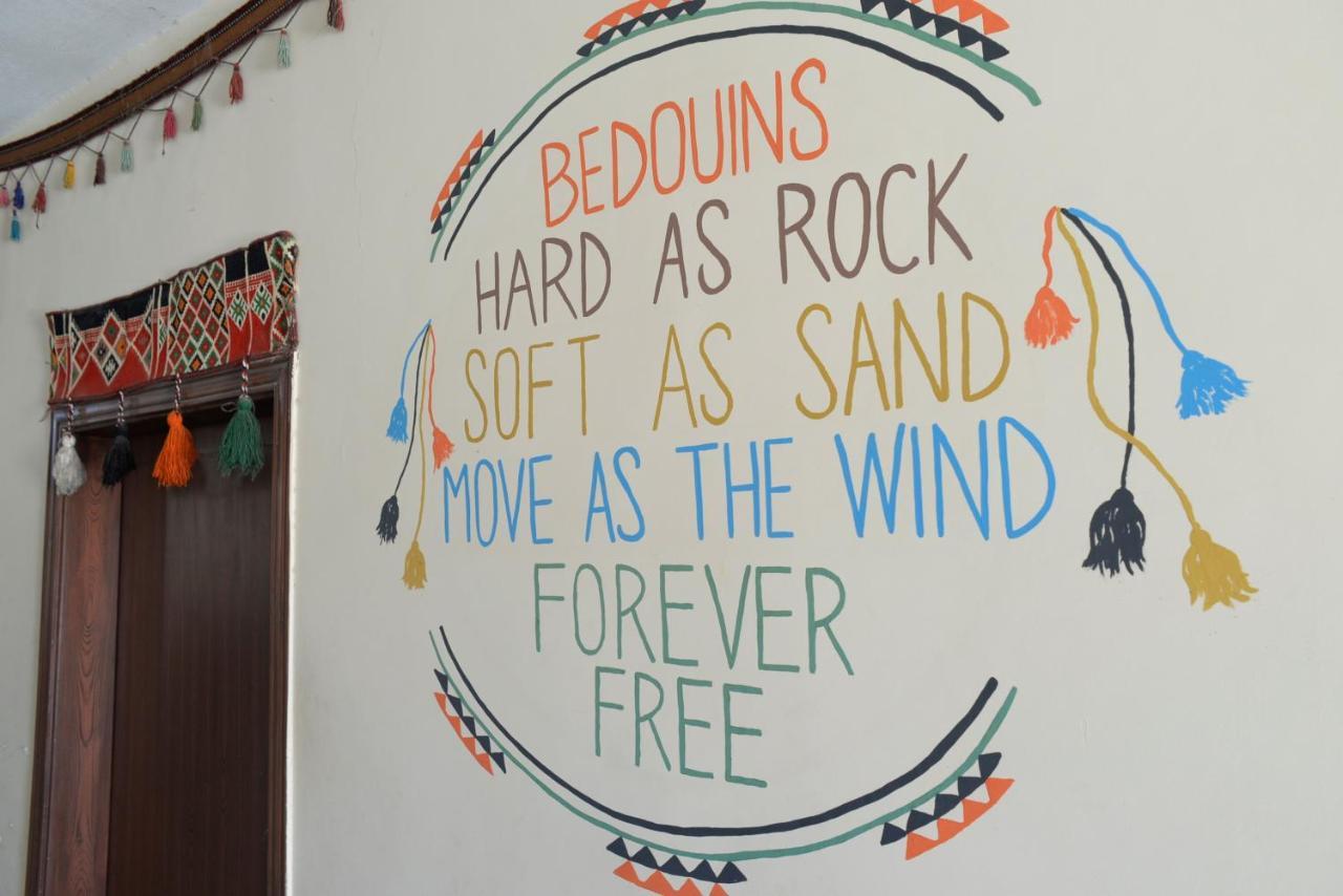 Happy Bedouin House Petra Bed and Breakfast Al Hayy Εξωτερικό φωτογραφία